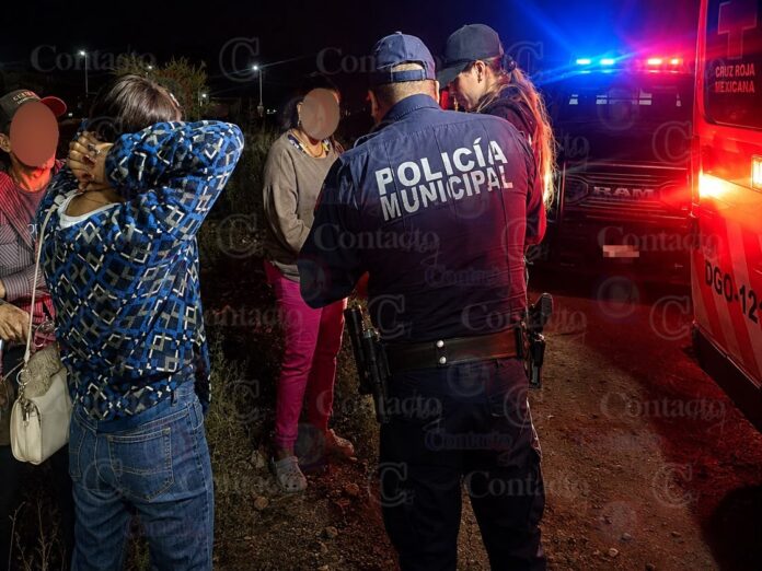 Policía